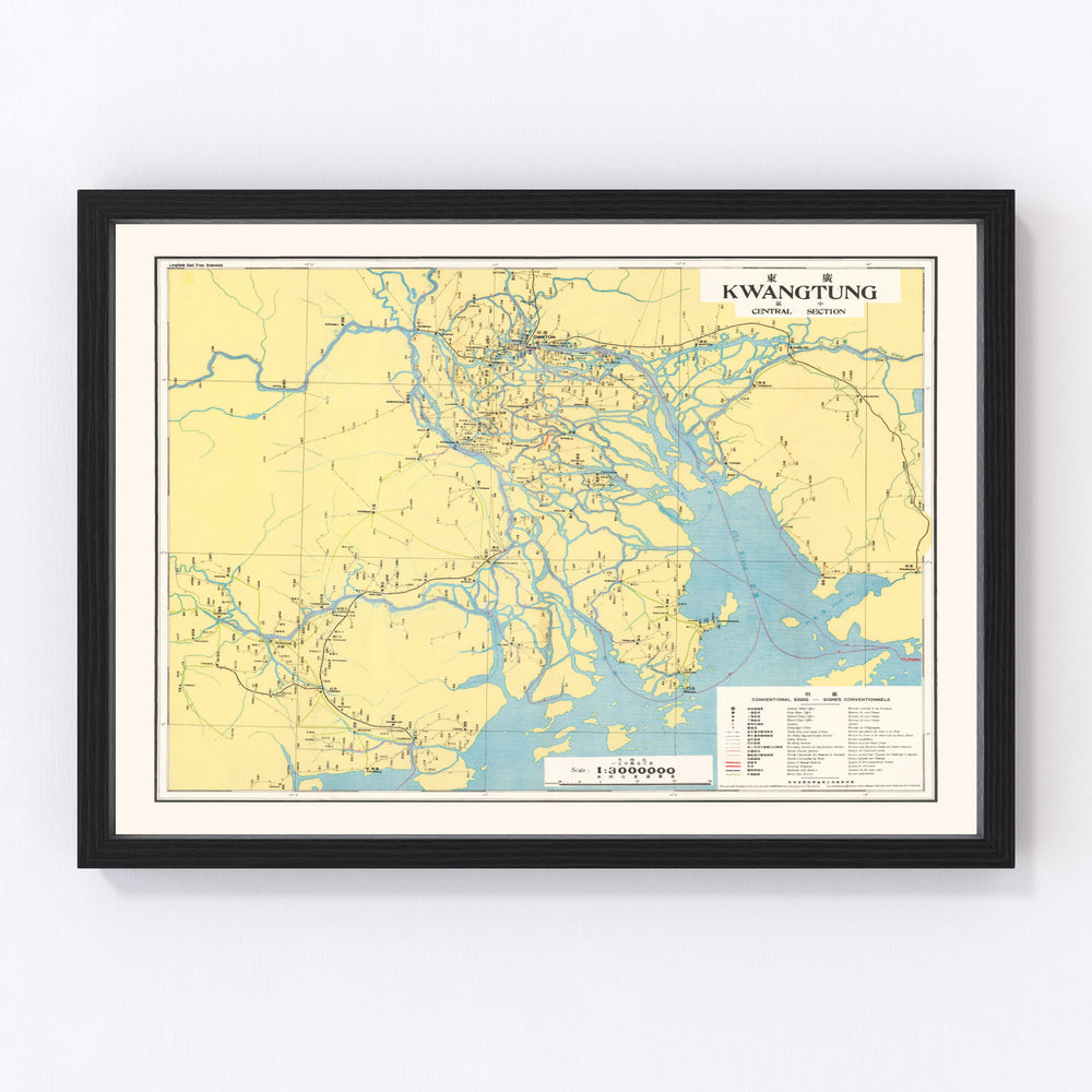 Guangdong Vintage Map 1933