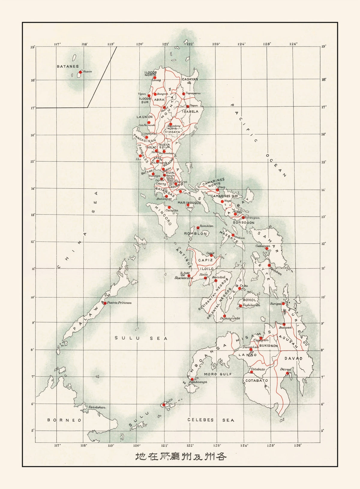 Preview of Vintage Map of Philippines 1910