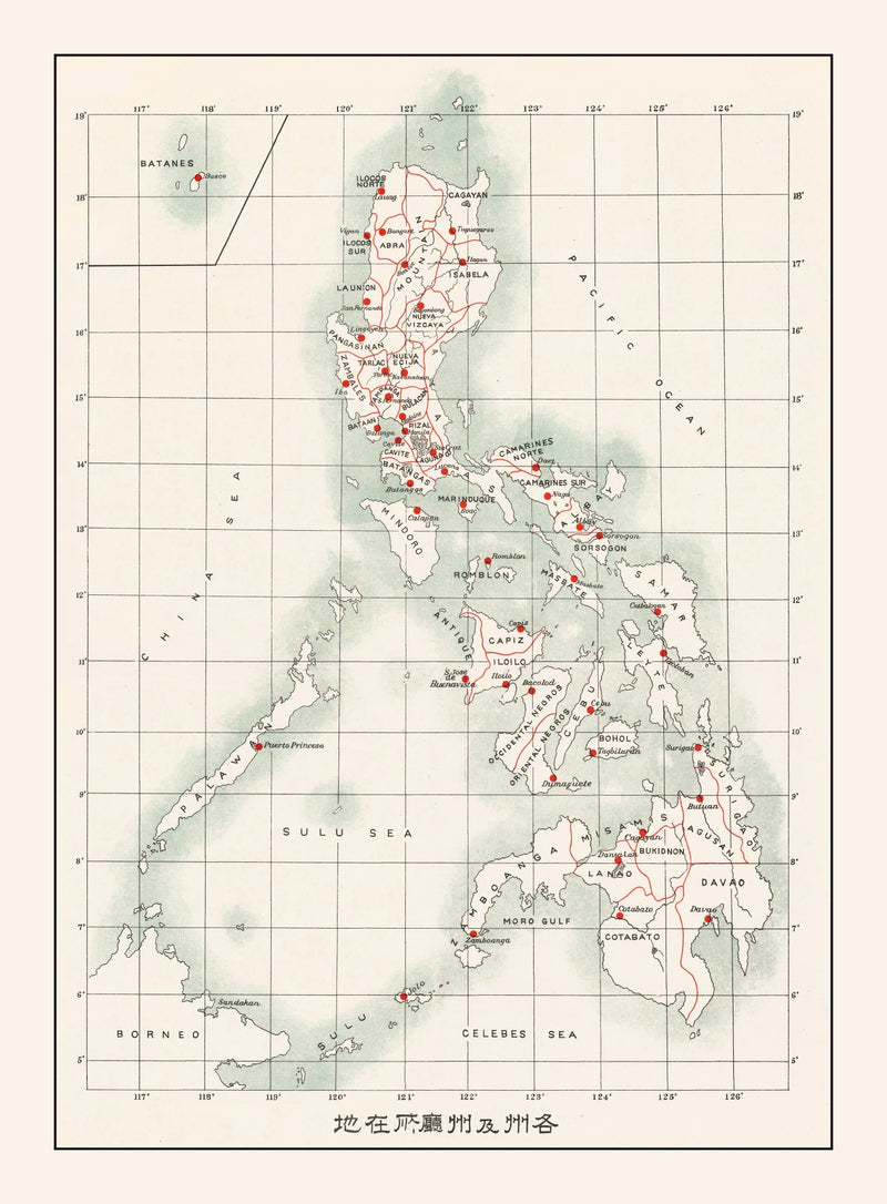 Size comparison using Vintage Map of Philippines 1910