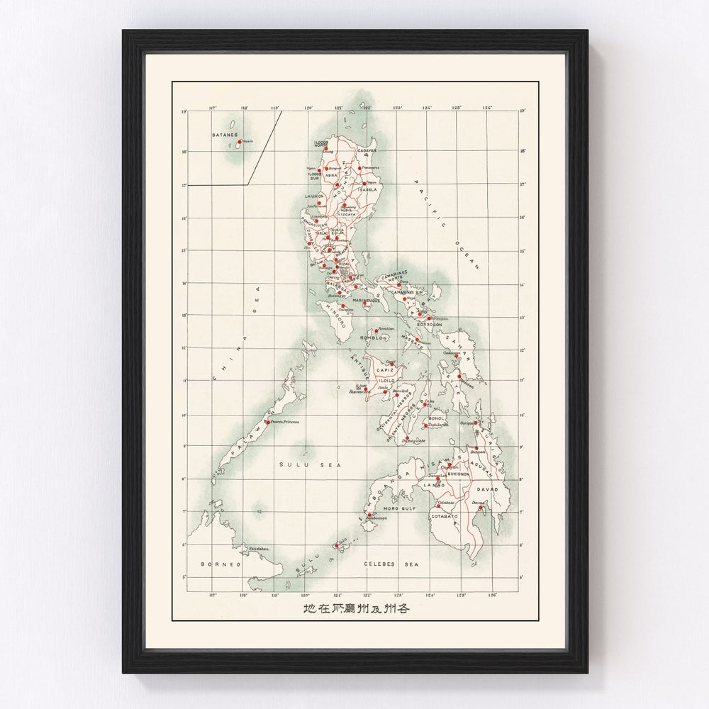 Philippines Vintage Map 1910
