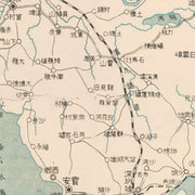 old Guangdong map