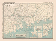 Guangdong history