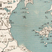 old Nanjing map