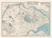 Nanjing history