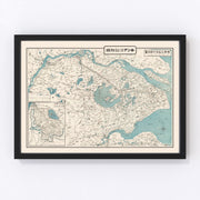 Nanjing Vintage Map 1937