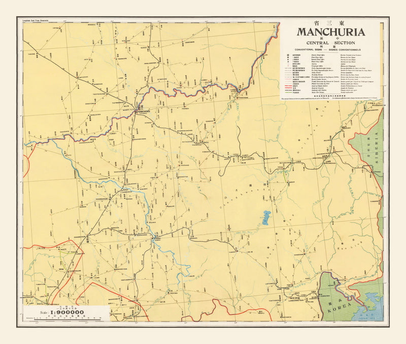 Size comparison using Vintage Central Manchuria Map 1933