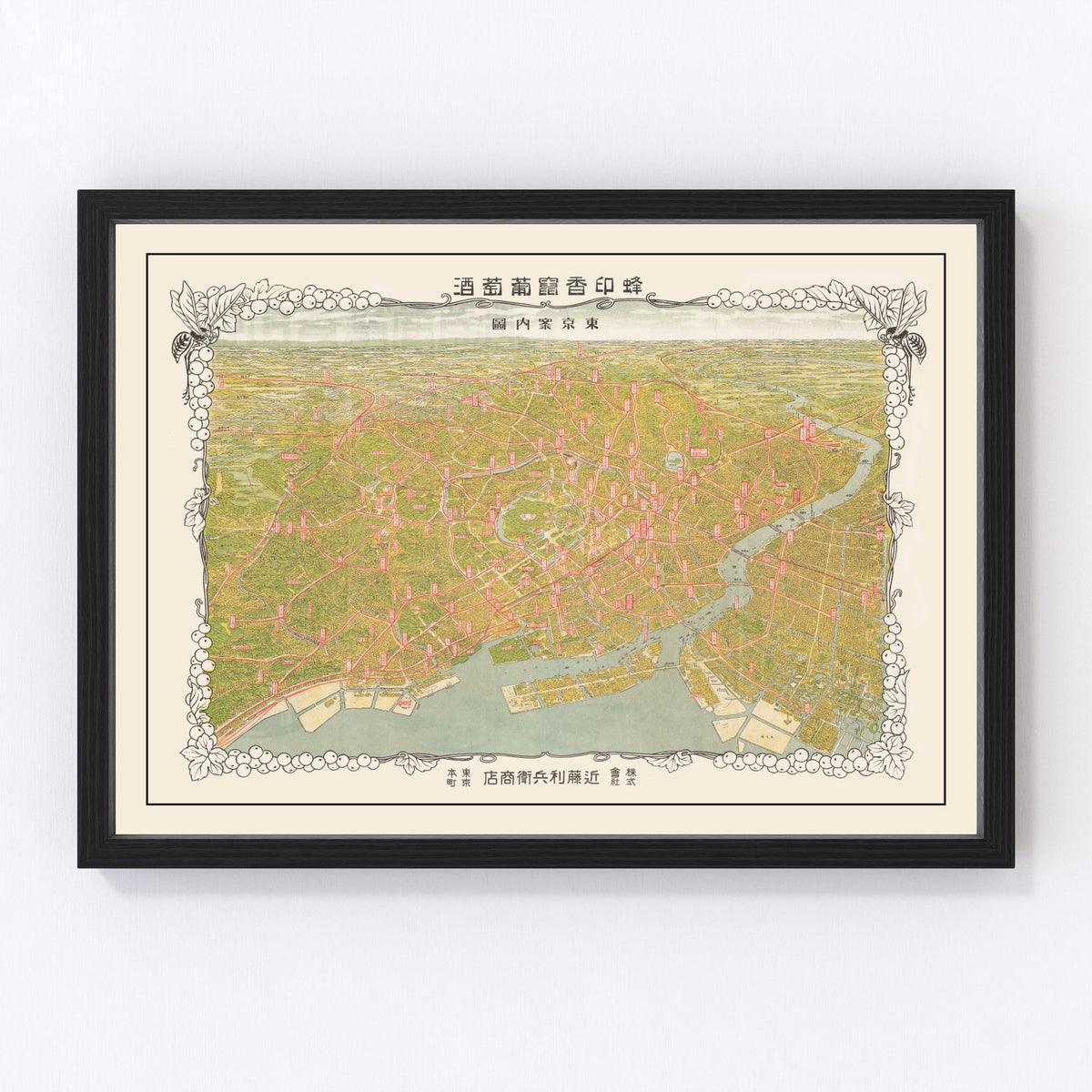 Tokyo Vintage Map 1926