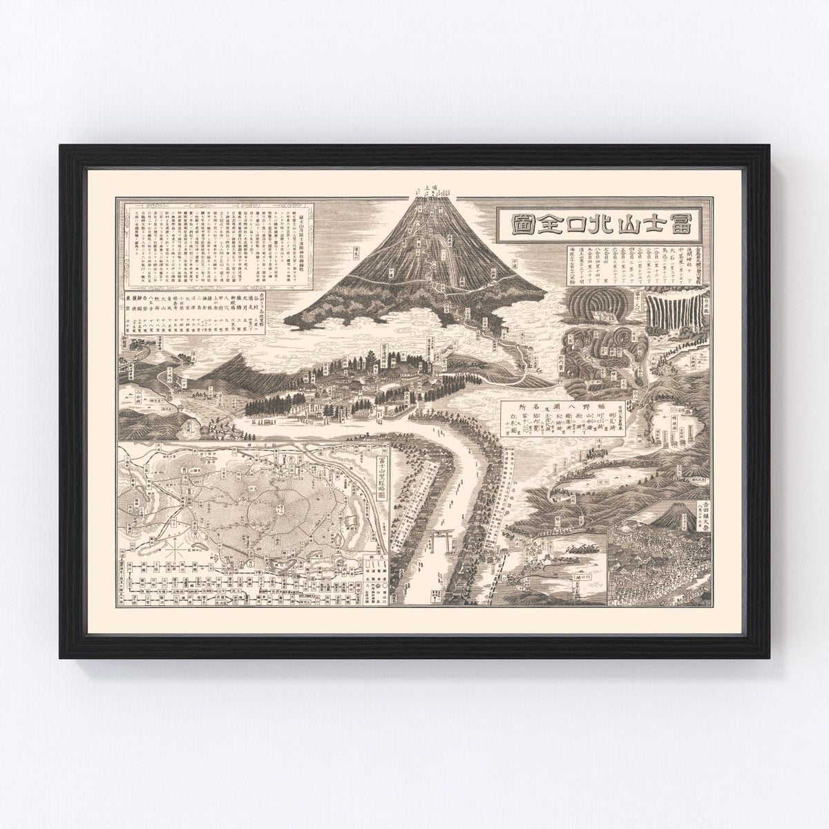 Mount Fuji Japan Vintage Map 1933