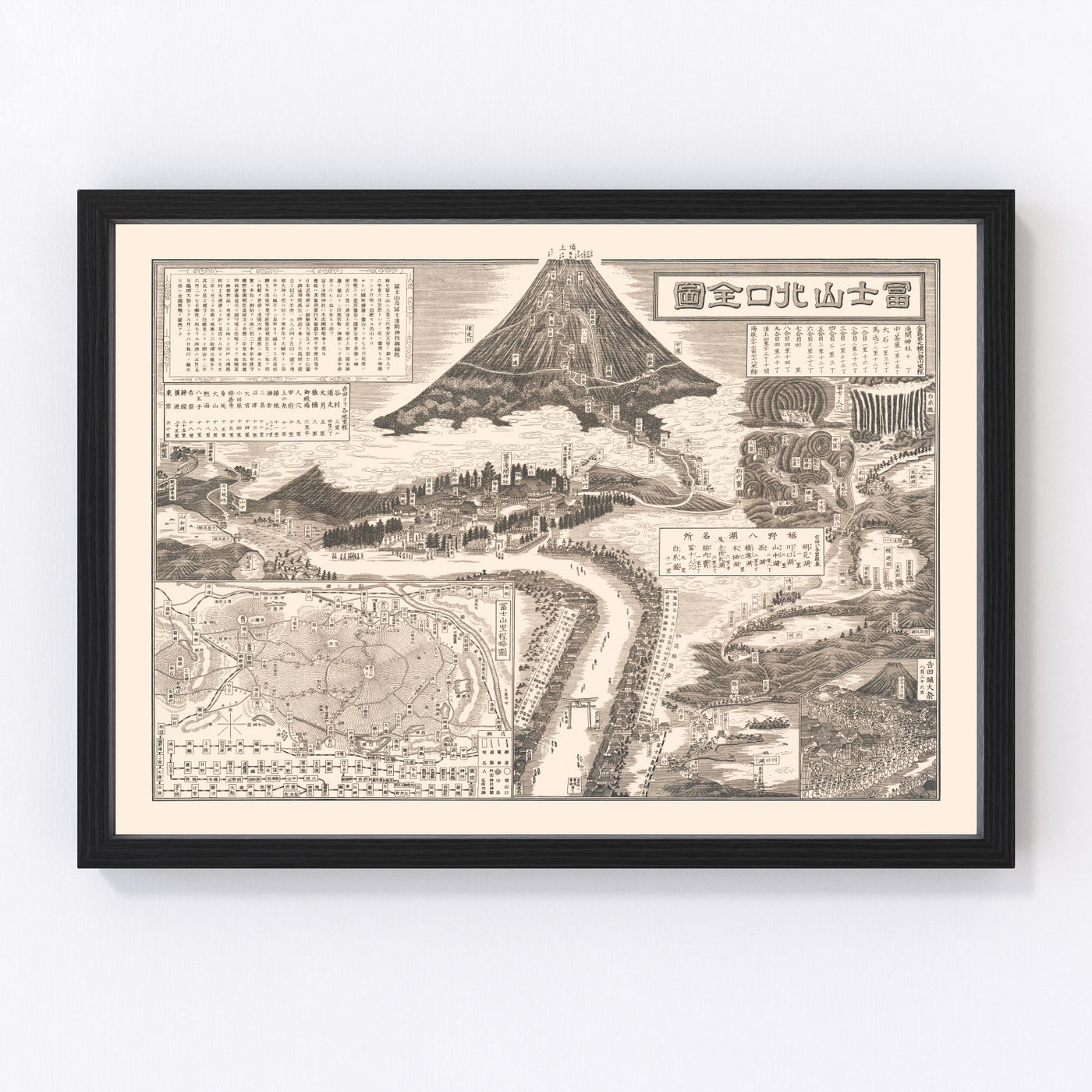 Mount Fuji Japan Vintage Map 1933