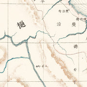 old Vietnam map
