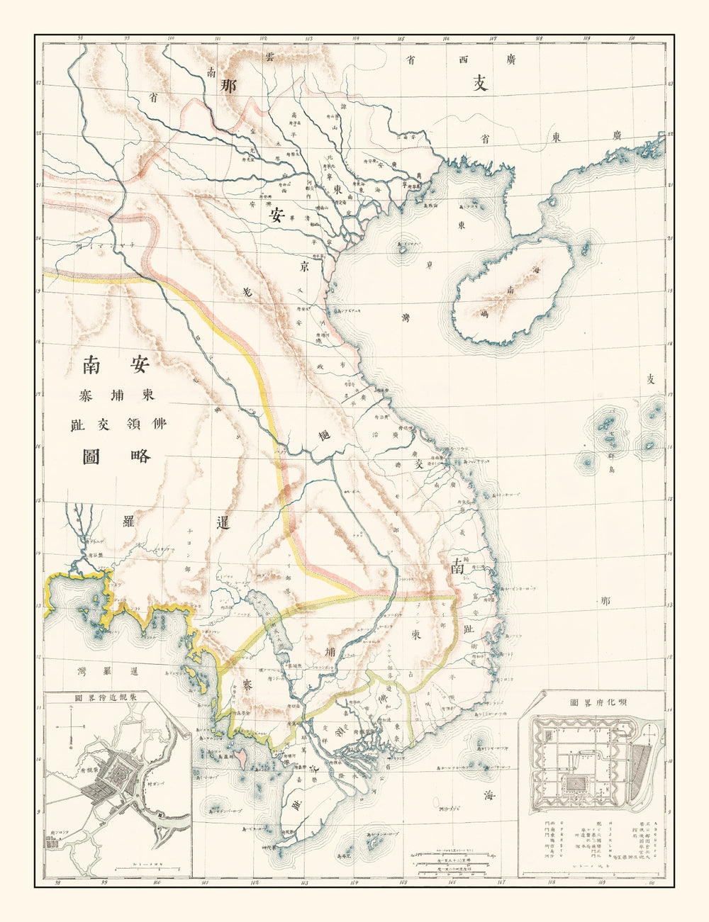 Vintage Vietnam & Cambodia Map 1881 print style example