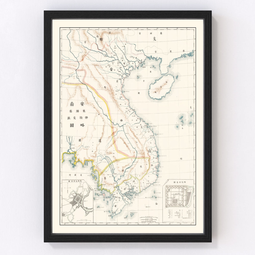 Vietnam & Cambodia Vintage Map 1881