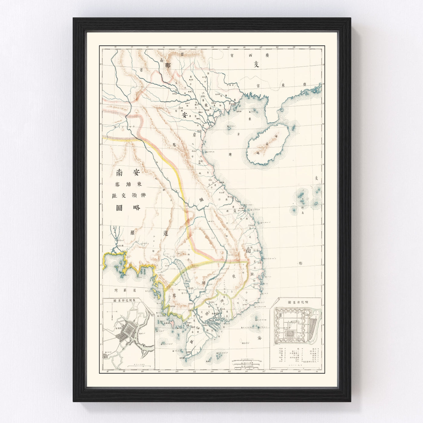 Vietnam & Cambodia Vintage Map 1881