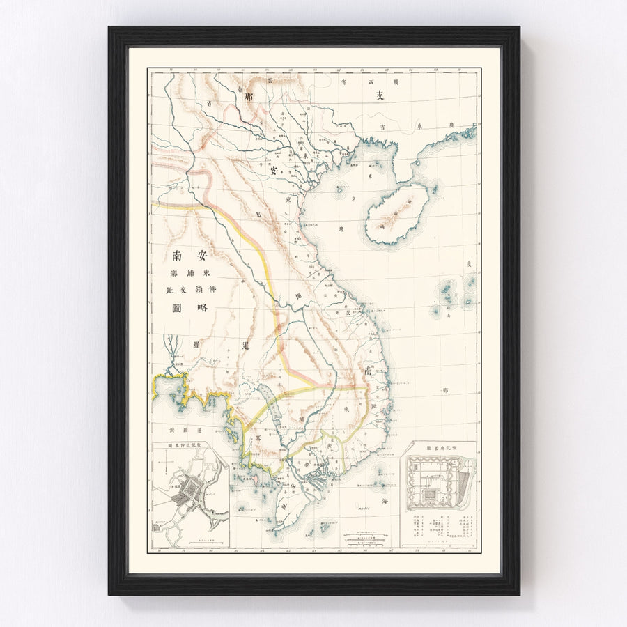 Vintage Vietnam & Cambodia Map 1881