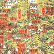 old Liaodong Peninsu