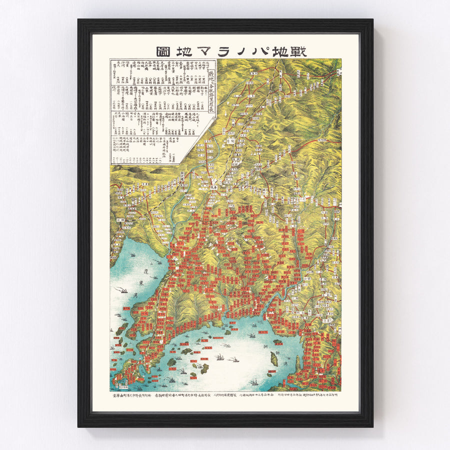 Liaodong Peninsula Vintage Map 1904