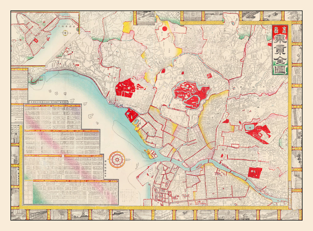 Vintage Map of Tokyo, Japan 1895 print style example