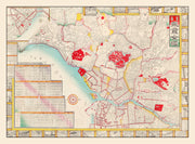 Tokyo history