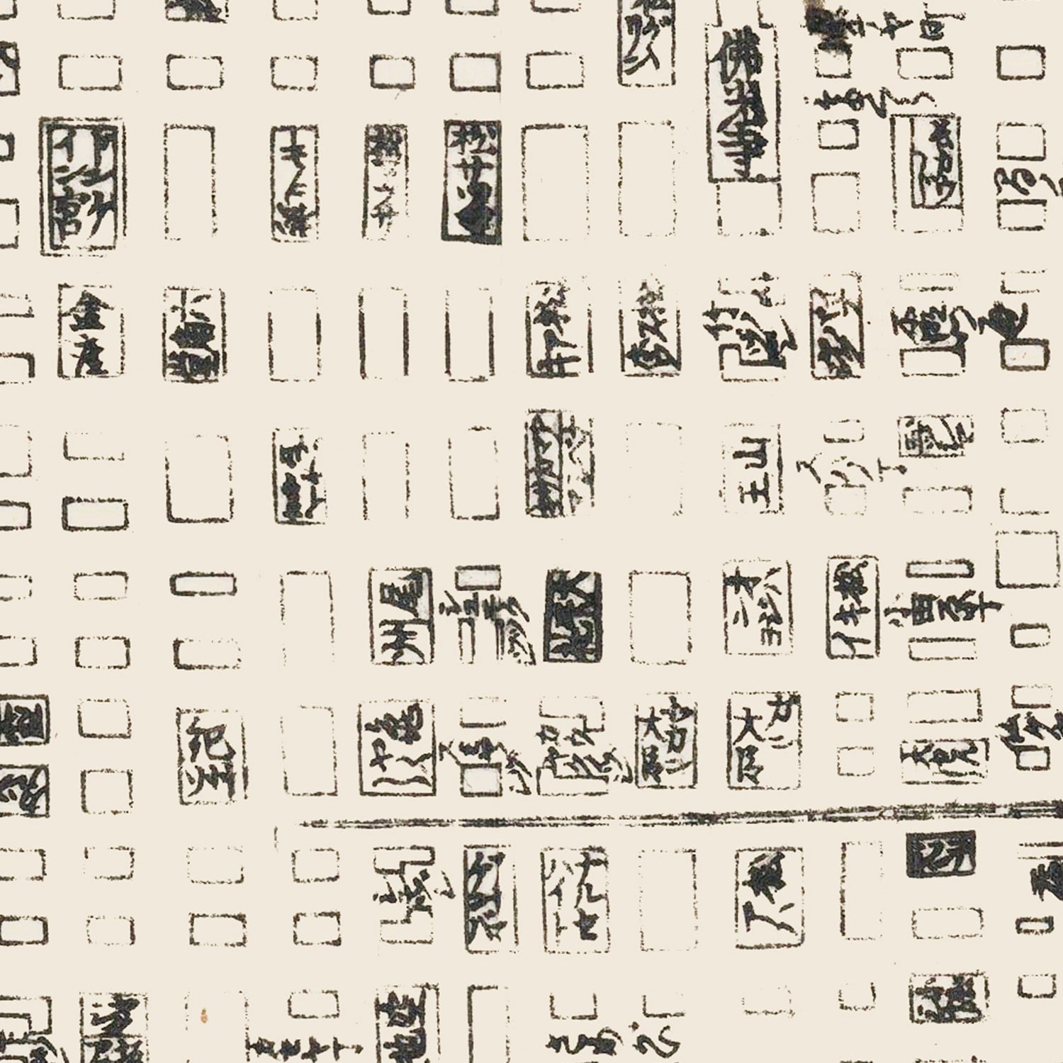 Restored historic details from the 1812 city map of Kyoto