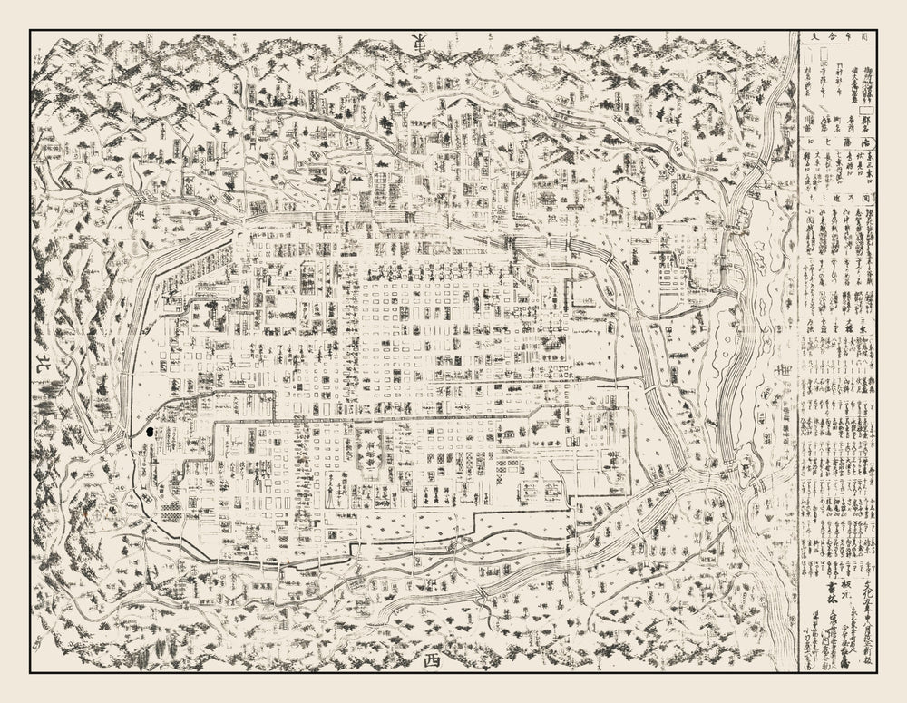 Vintage Map of Kyoto, Japan 1812 print style example