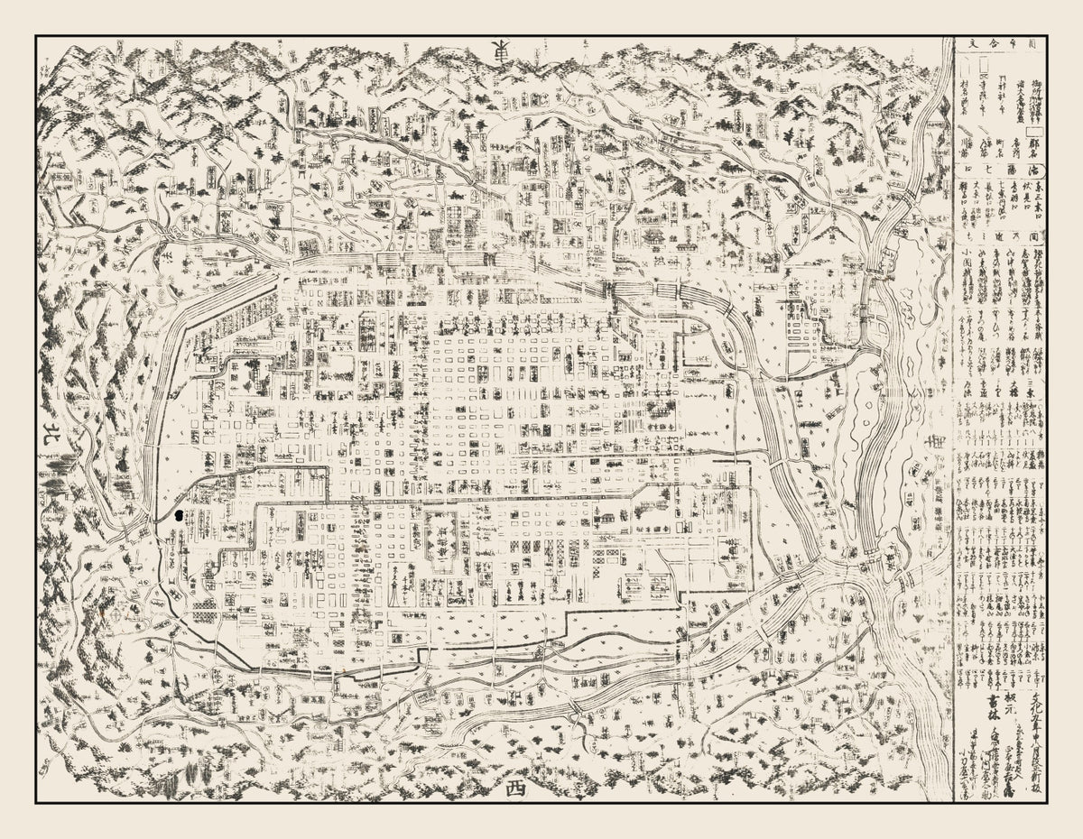 Preview of Vintage Map of Kyoto, Japan 1812