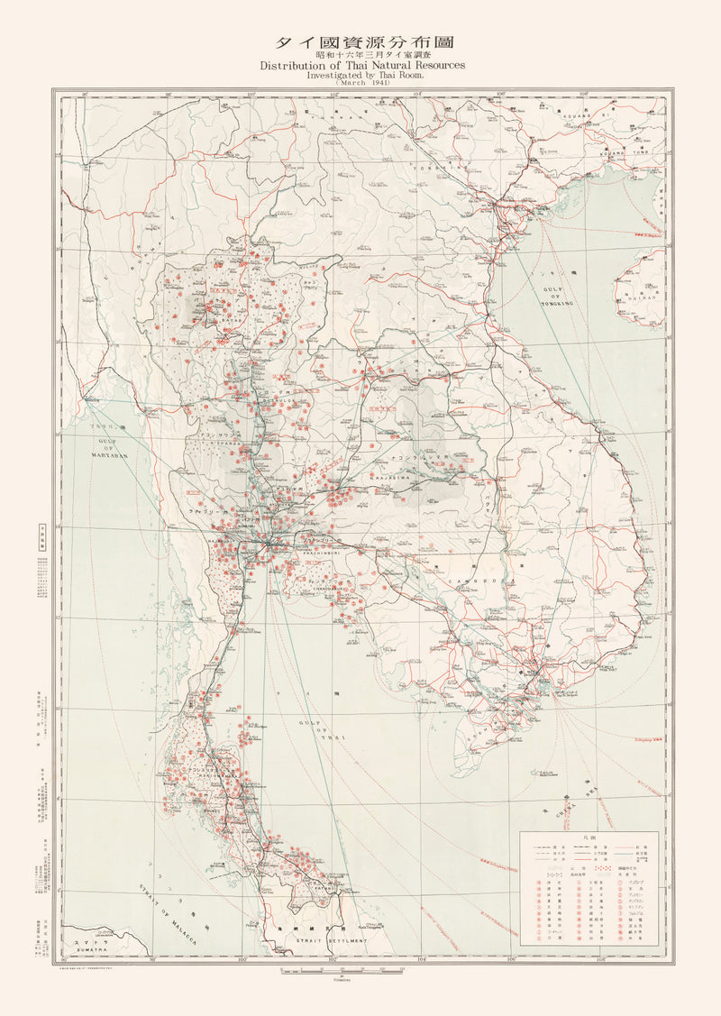 Size comparison using Vintage Map of Thailand During World War II 1941