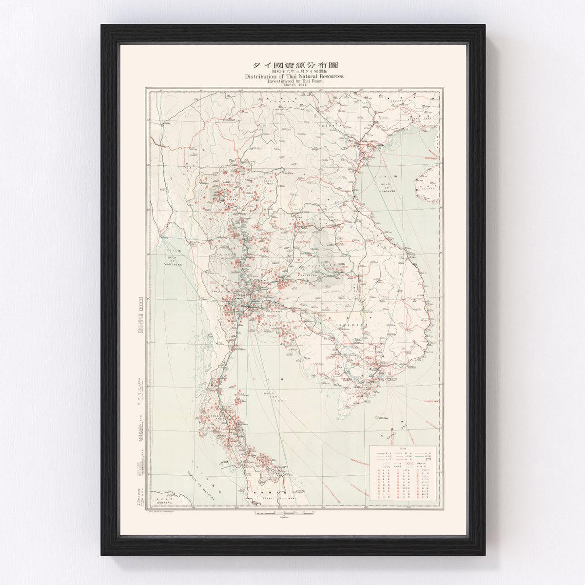 Thailand Vintage Map 1941