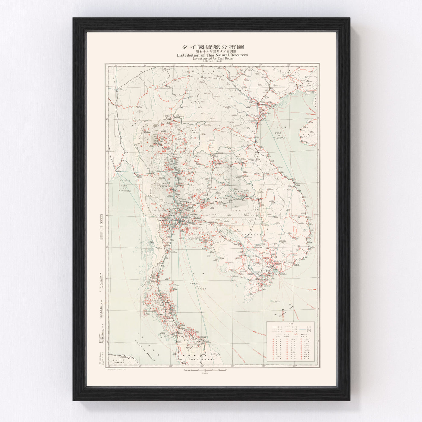 Thailand Vintage Map 1941