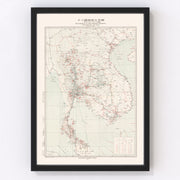 Thailand Vintage Map 1941