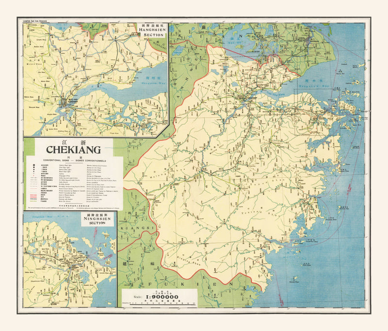 Size comparison using Vintage Zhejiang Province, China Map 1933