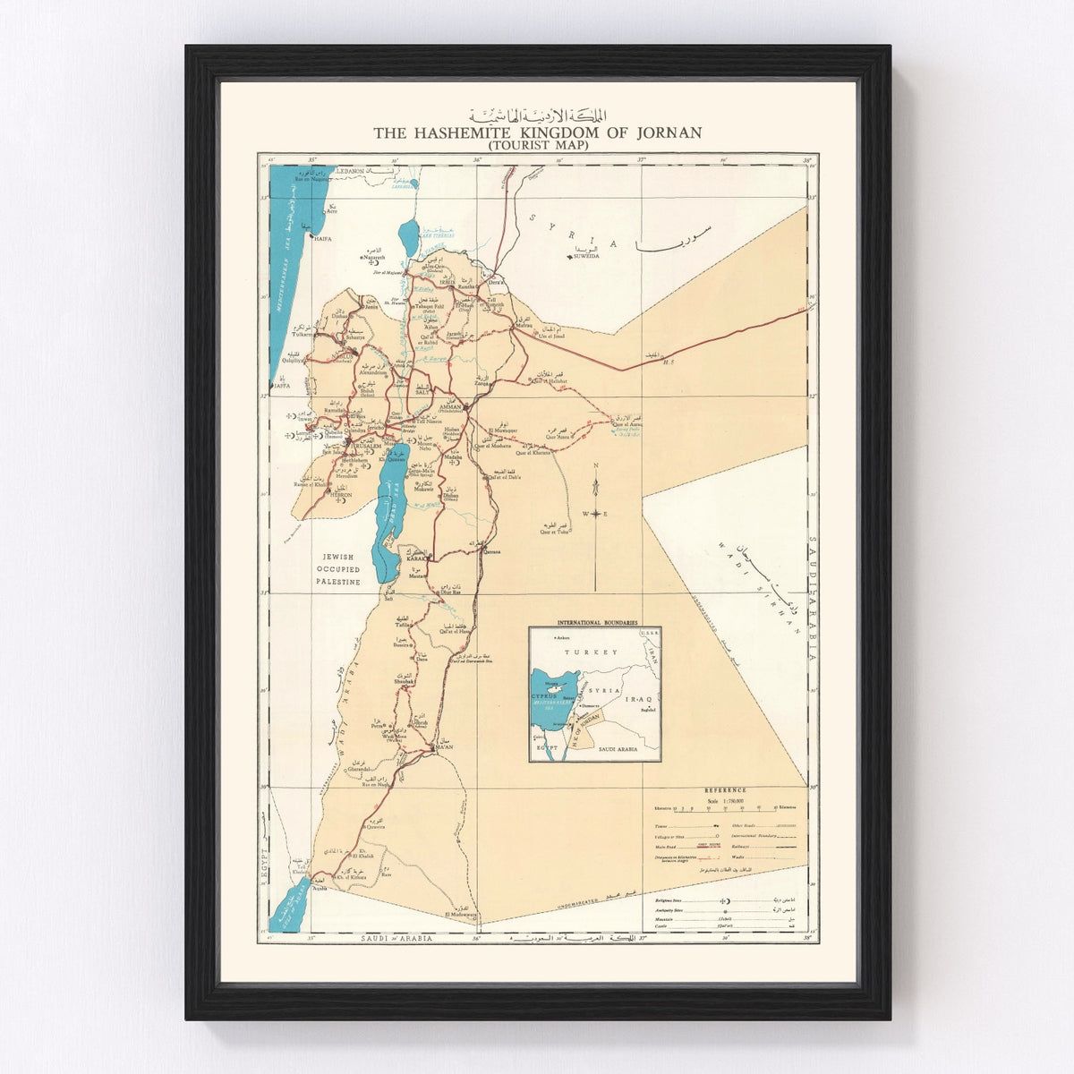 Hashemite Kingdom of Jordan Vintage Map 1955