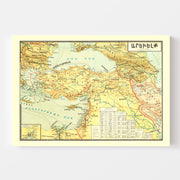 map of Turkey