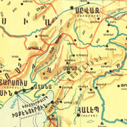 old Turkey map
