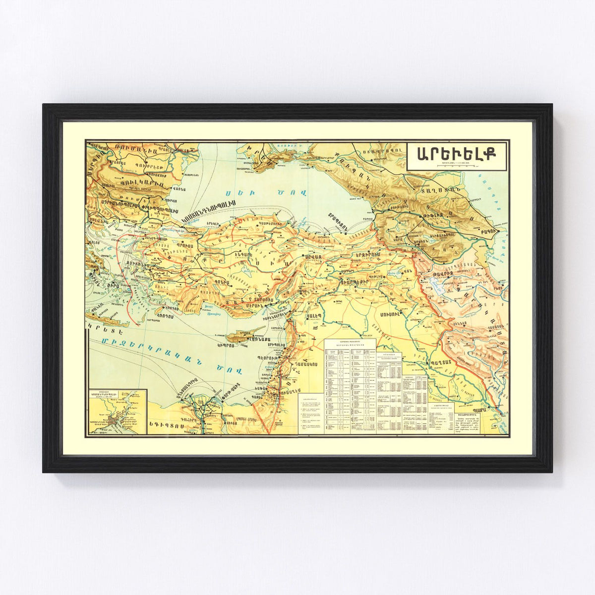 Turkey Vintage Map 1900