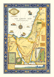 The Holy Land histor