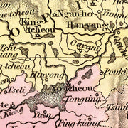 old China map
