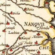 old China map