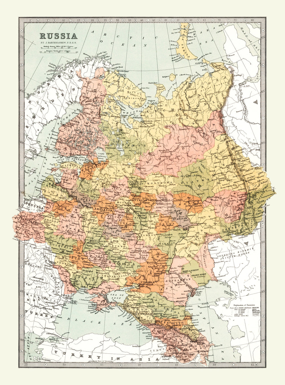 Vintage Map of Russia 1871 print style example