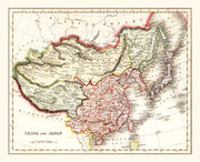 China history