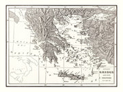 Greece map history