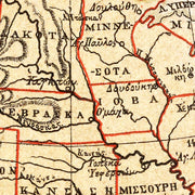 old United States ma