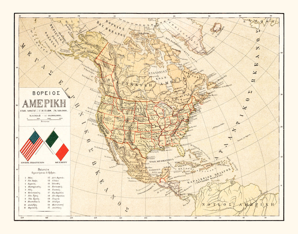 Vintage Map of United States 1895 print style example