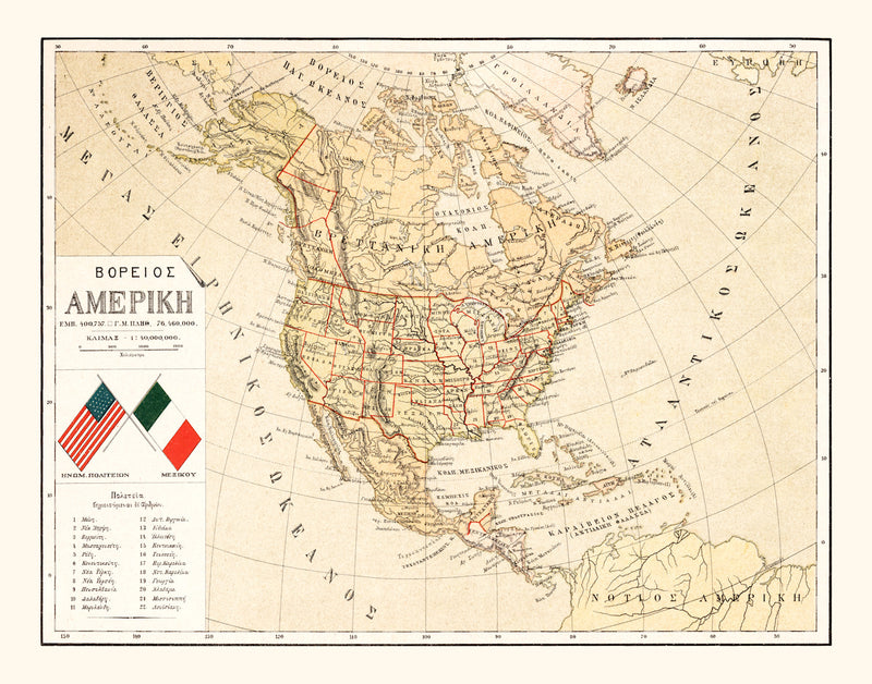 Size comparison using Vintage Map of United States 1895