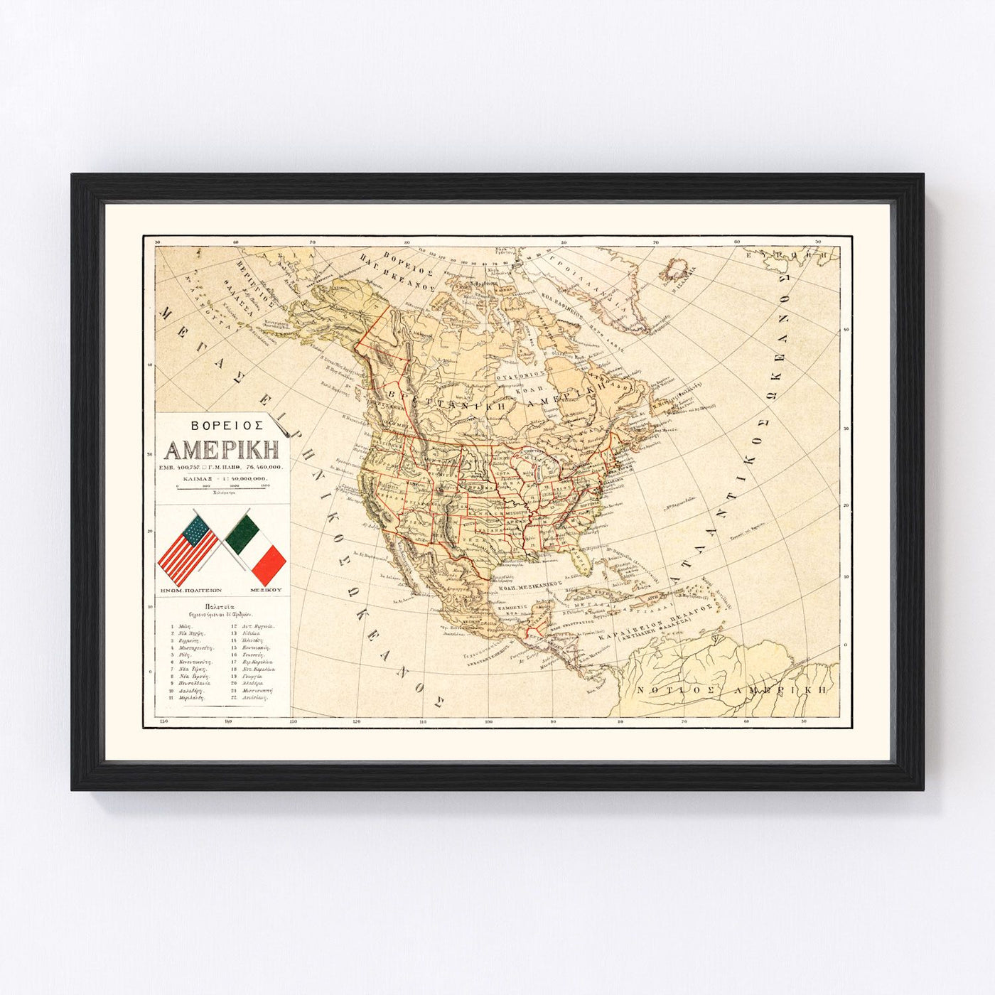 United States Vintage Map 1895