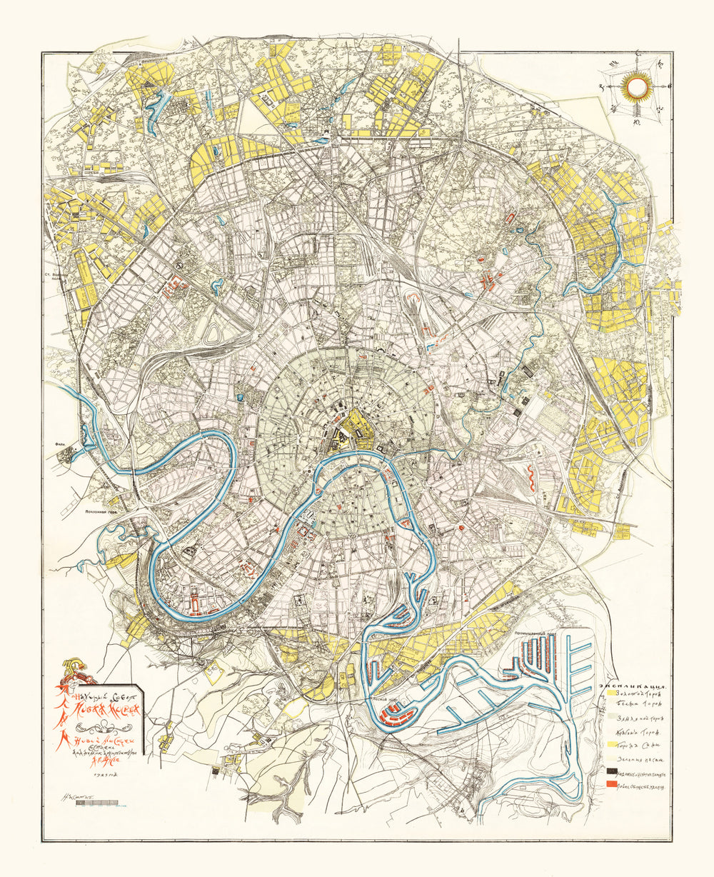 Vintage Map of Moscow, Russia 1923 print style example