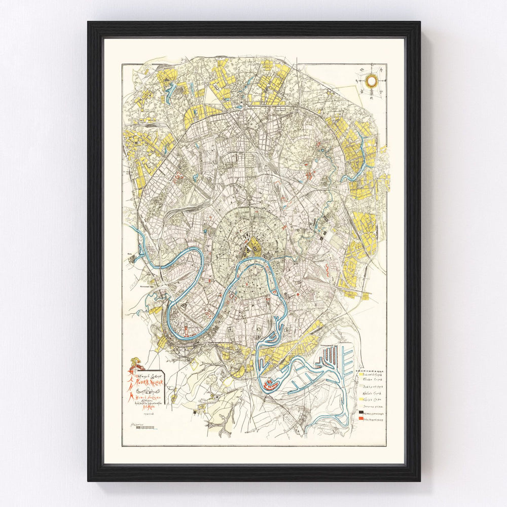 Moscow Vintage Map 1923