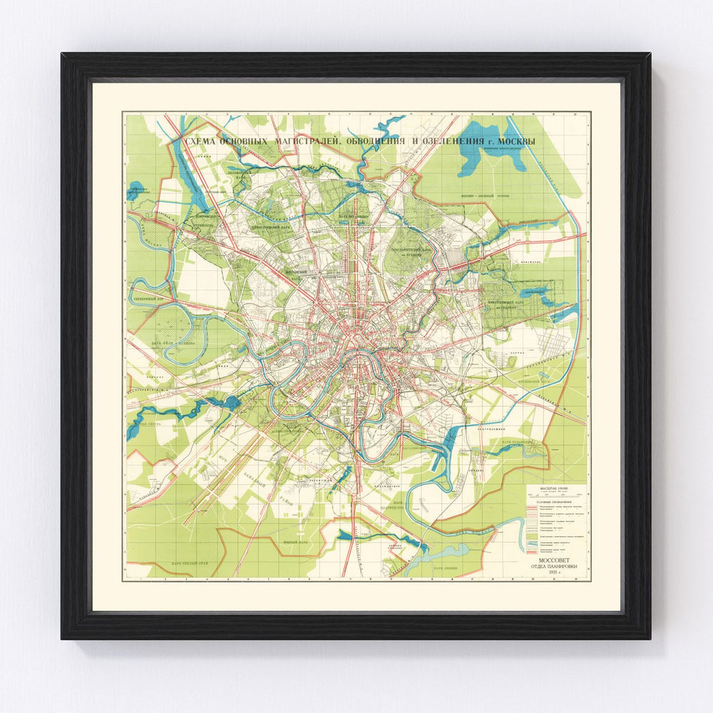 Moscow Vintage Map 1935