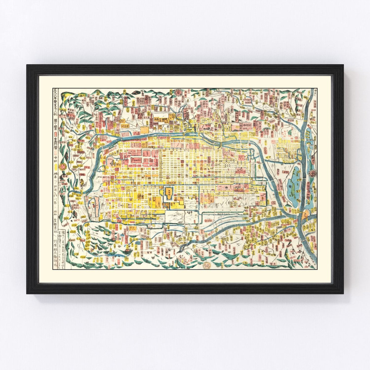 Kyoto Vintage Map 1863