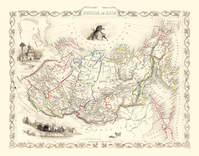 Size comparison using Vintage Map of Russia in Asia 1851