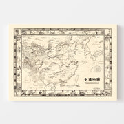 map of China